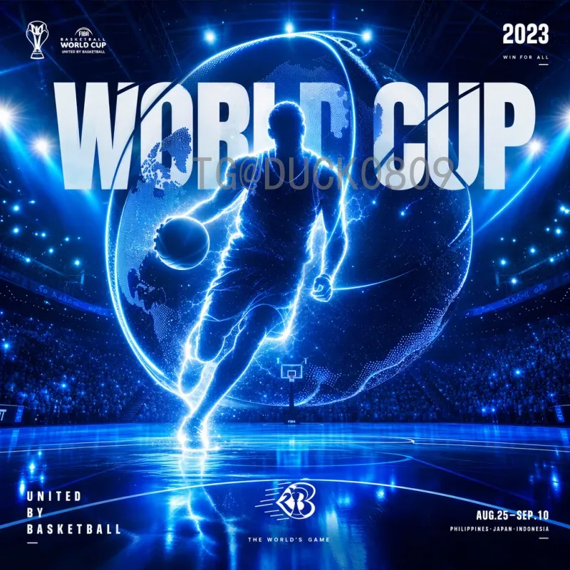 2026世界杯预选赛出线形势分析：各大洲竞争白热化，强队稳中有忧