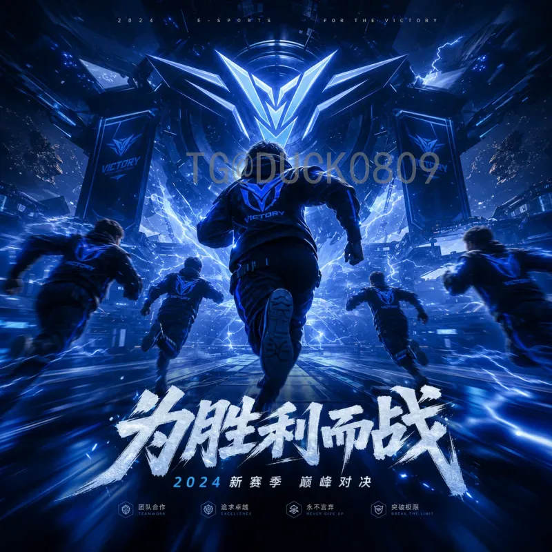 挪威出线形势深度解析：欧预赛关键战前景与挑战